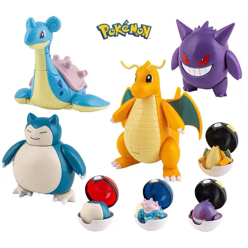 Kids Toys Under 100 - Conjunto de Brinquedos Deformáveis Pokémon: Figuras