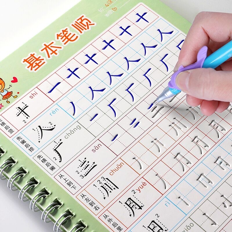 Kids Toys Learning - Caderno escolar para crianças, livro didático