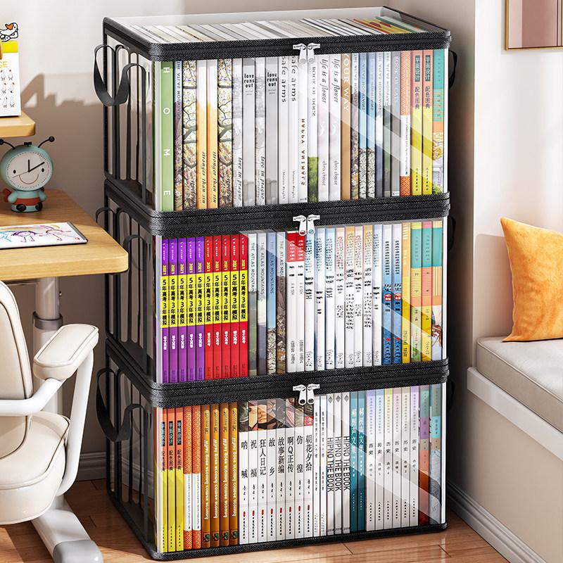 Kids Toys Top View - Caixa de Armazenamento Transparente em PVC