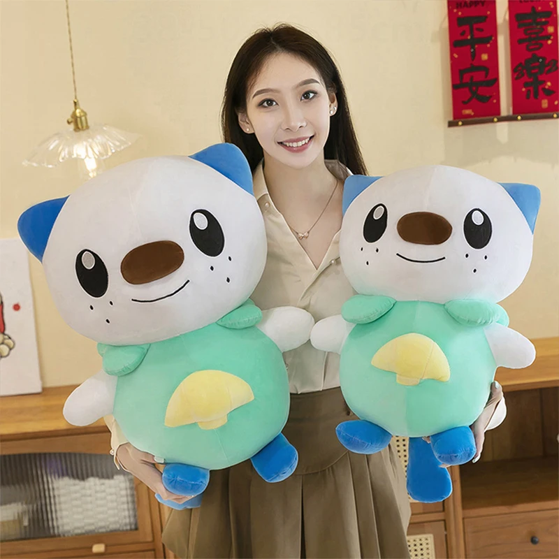 Popular Kids Xmas Toys - Novo tamanho grande 60cm lontra exuberante