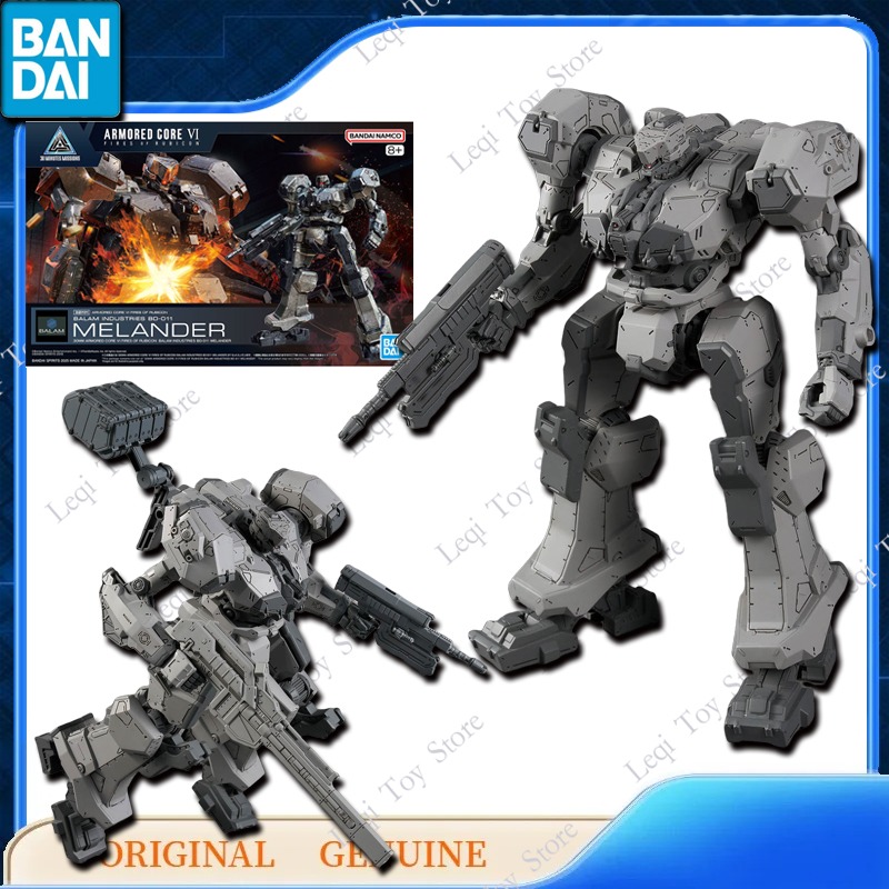 Kids Toys Bd - Bandai original genuíno gundam 30mm núcleo