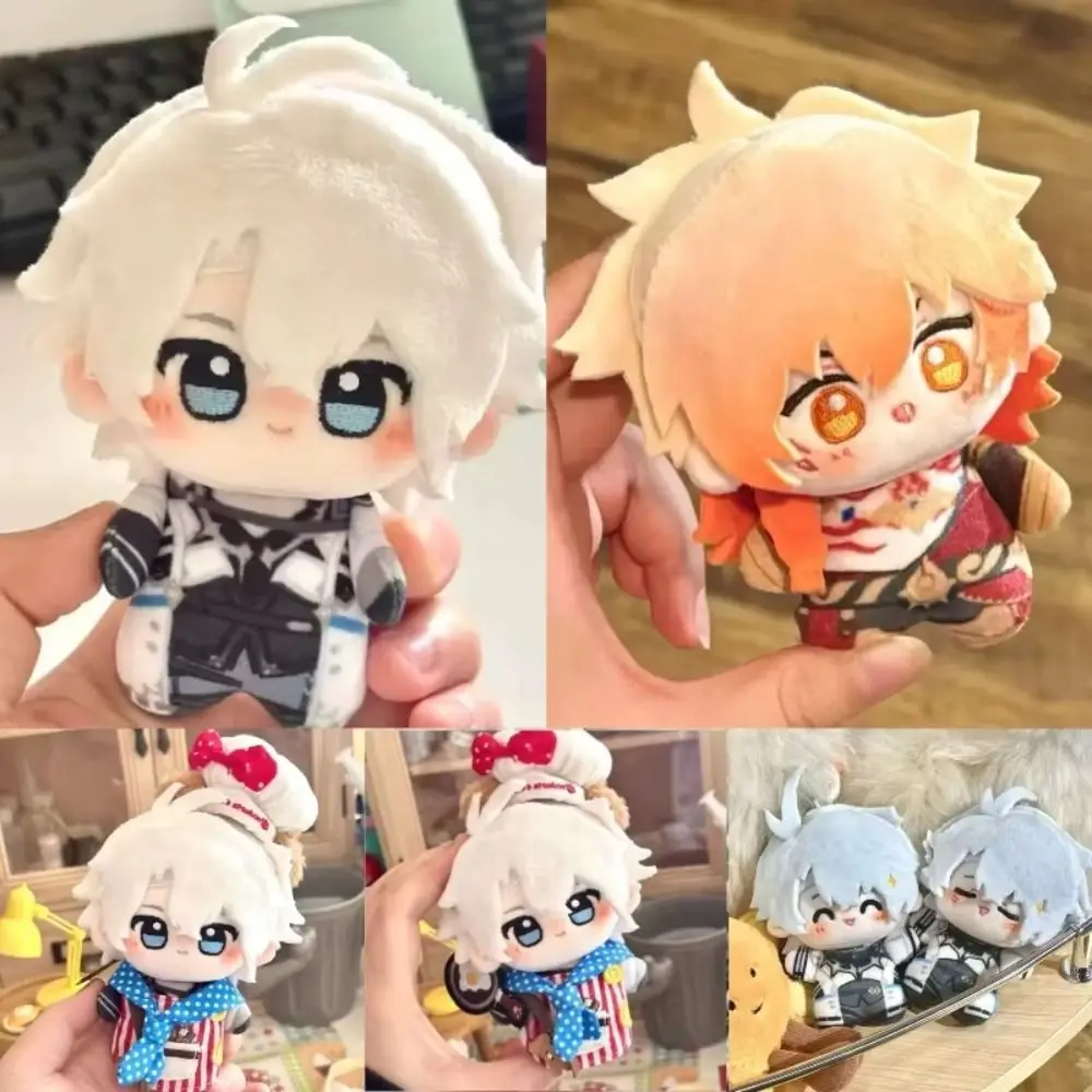 Soft Plush Doll - Anaxa Mydei Honkai: Star Rail Boneca