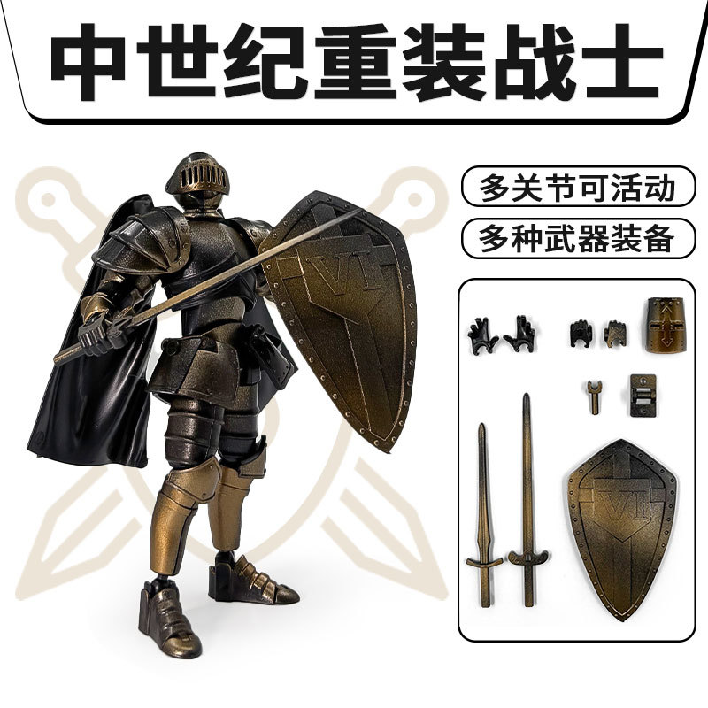 Kids Toys Variety - Boneco Vintage Guerreiro Medieval Articulado com