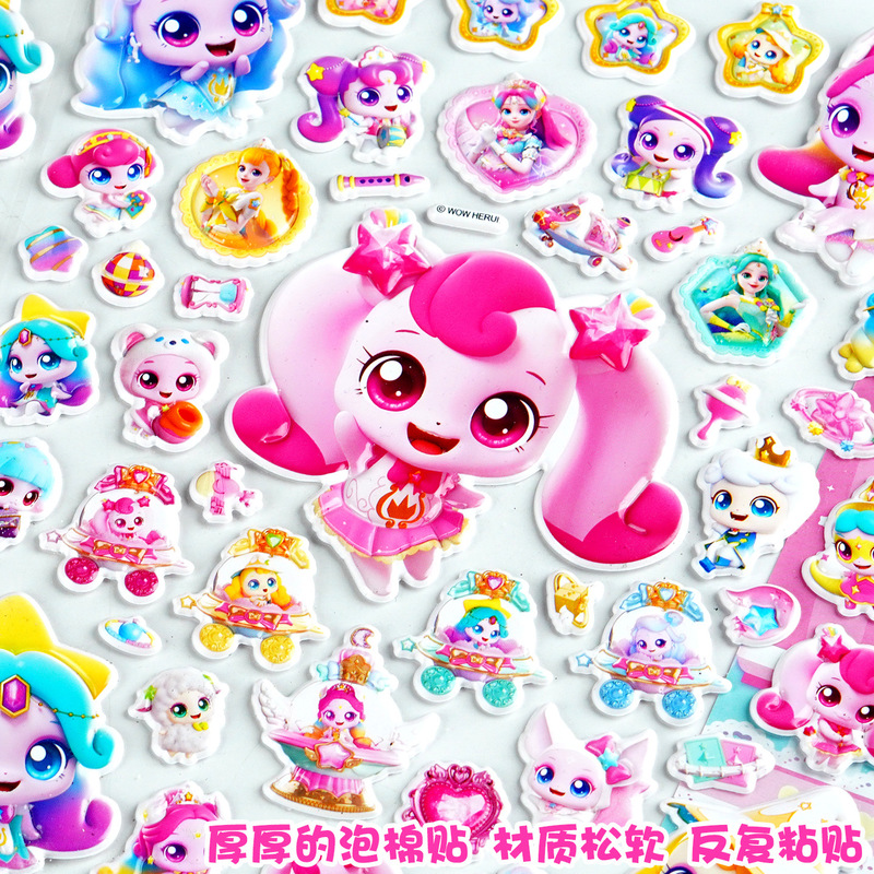 Adesivos 3D Oficiais Catch Tee - Kids Toys Return Gift avaliação e preço
