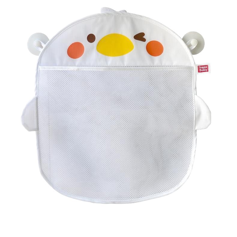 Cesto Organizador de Brinquedo - Kids Toys Clearance avaliação e preço