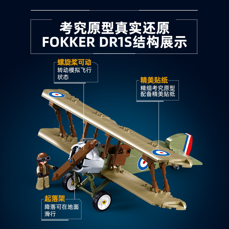 WW1 Reino Unido F. 1 Biplano S - Kids Toys Uk avaliação e preço