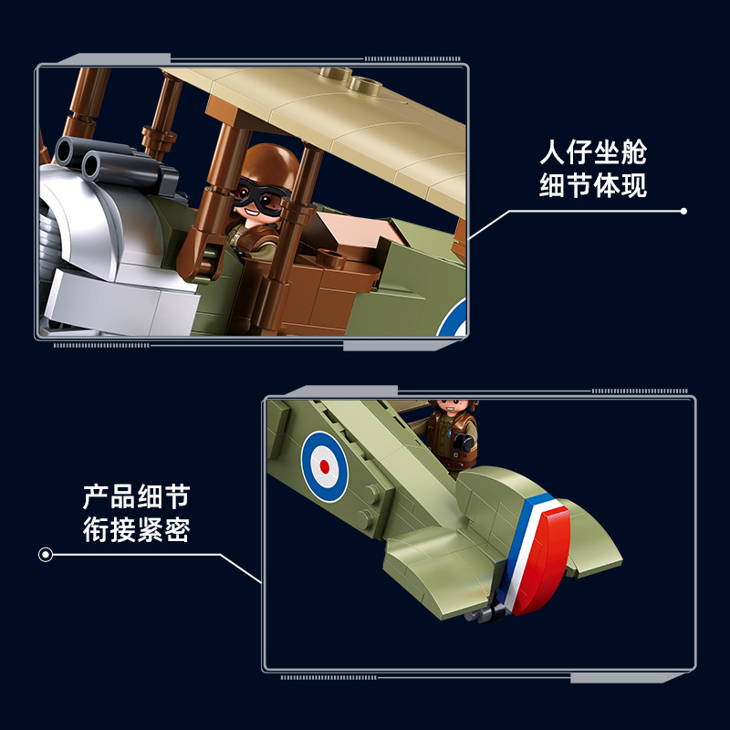 WW1 Reino Unido F. 1 Biplano S - Kids Toys Uk avaliação e preço