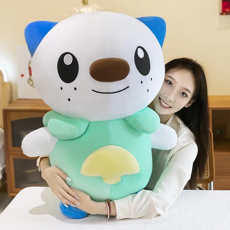 Novo tamanho grande 60cm lontr - Popular Kids Xmas Toys avaliação e preço