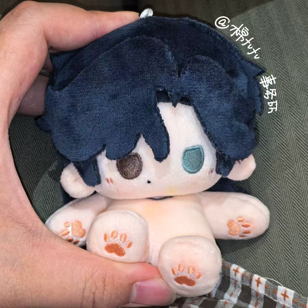 Brinquedo de Pelúcia Cosplay I - Soft Plush Doll avaliação e preço