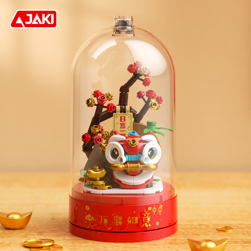 Caixa de música JAKI da nova s - Kids Toys Lego avaliação e preço