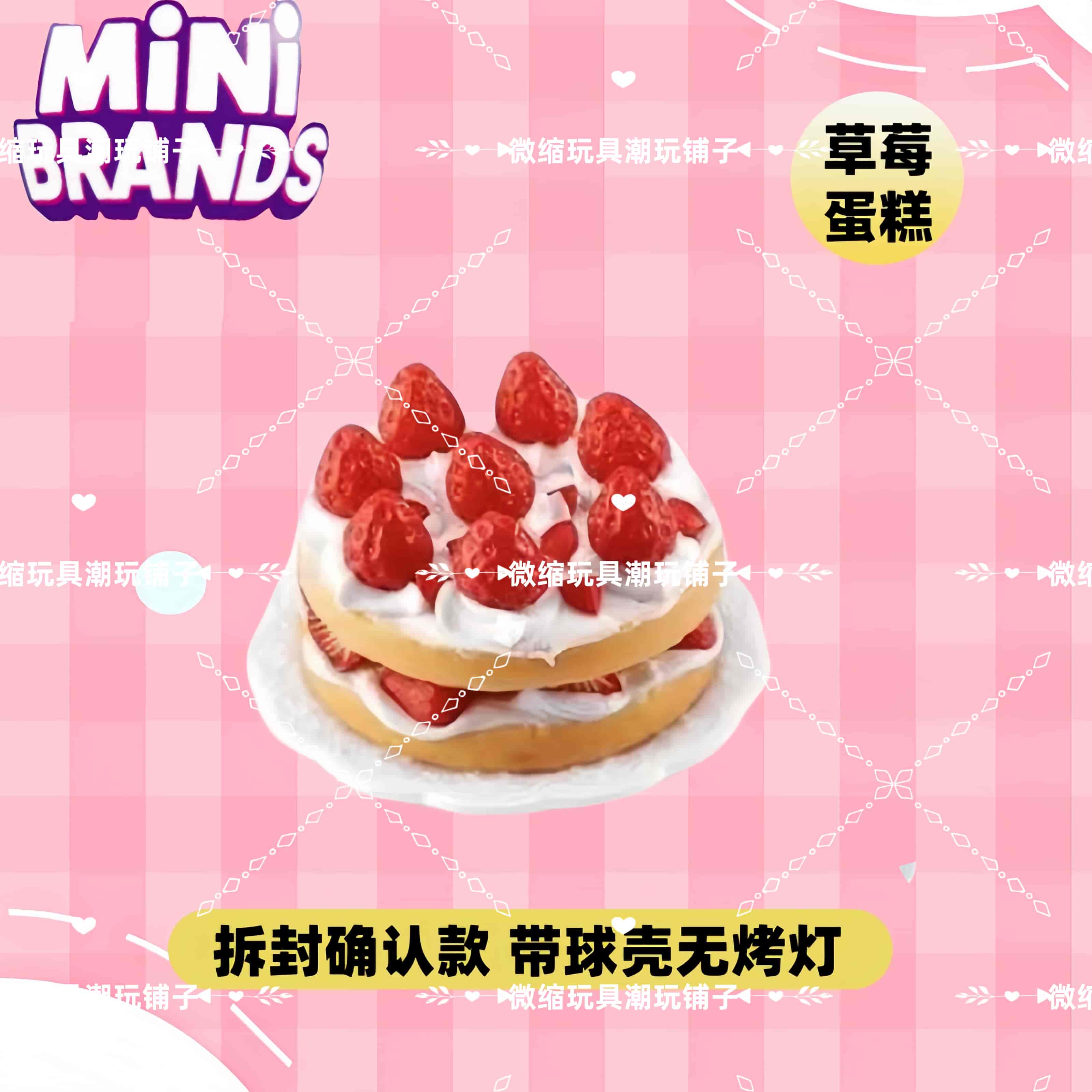 Mini marcas criar mestre chef  - Kids Toys Under 200 avaliação e preço