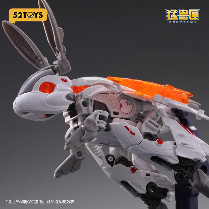 52TOYS BEASTDRIVE BD-02 STAR D - Kids Toys Bd avaliação e preço