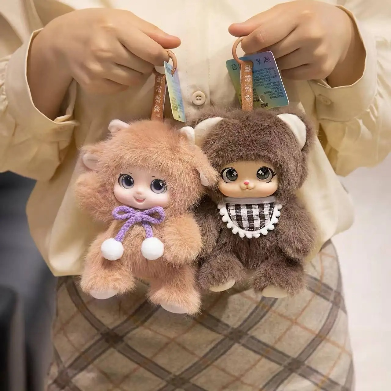 18cm/kawaii animais bonitos ro - Kids Toys Bag avaliação e preço