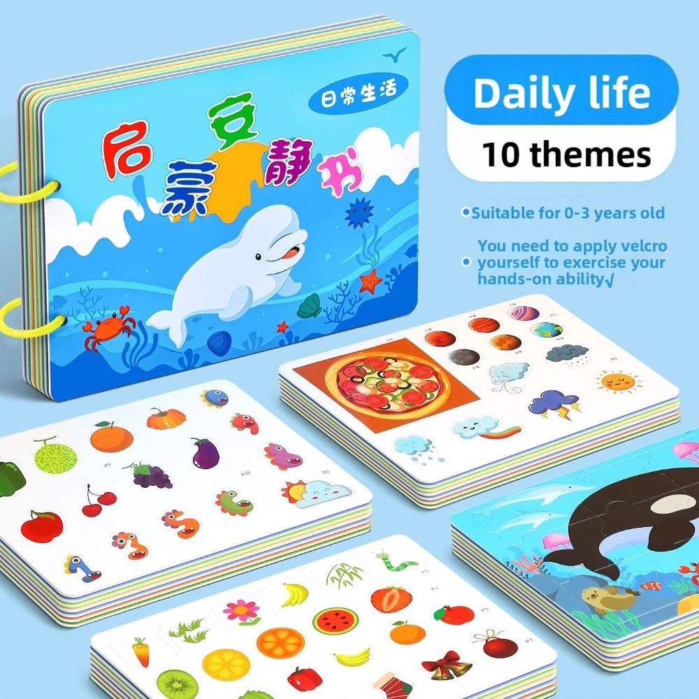 Durável 10 páginas livro de ra - Kids Toys Learning avaliação e preço