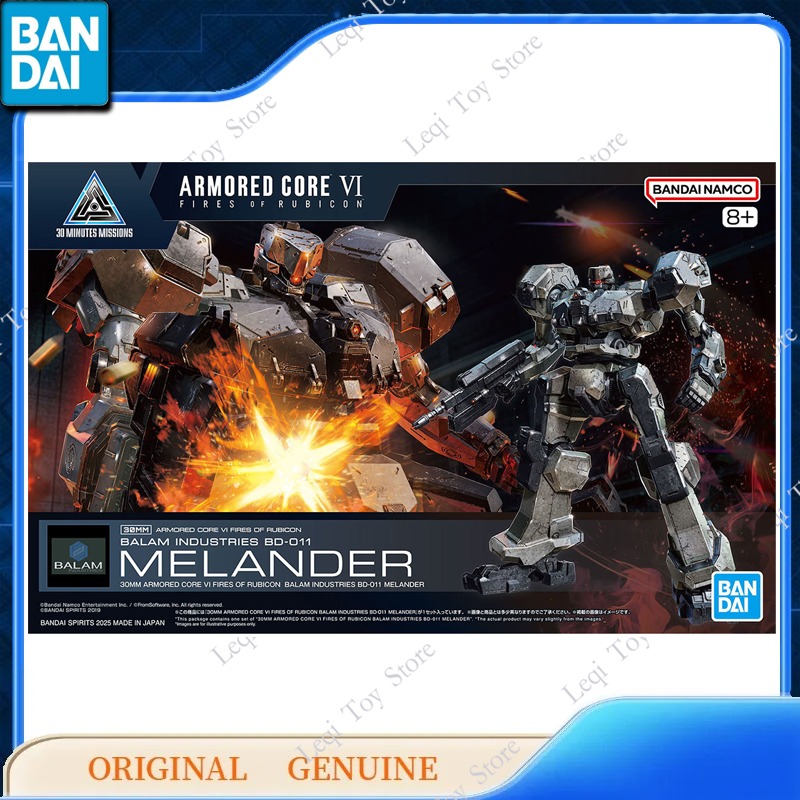Bandai original genuíno gundam - Kids Toys Bd avaliação e preço
