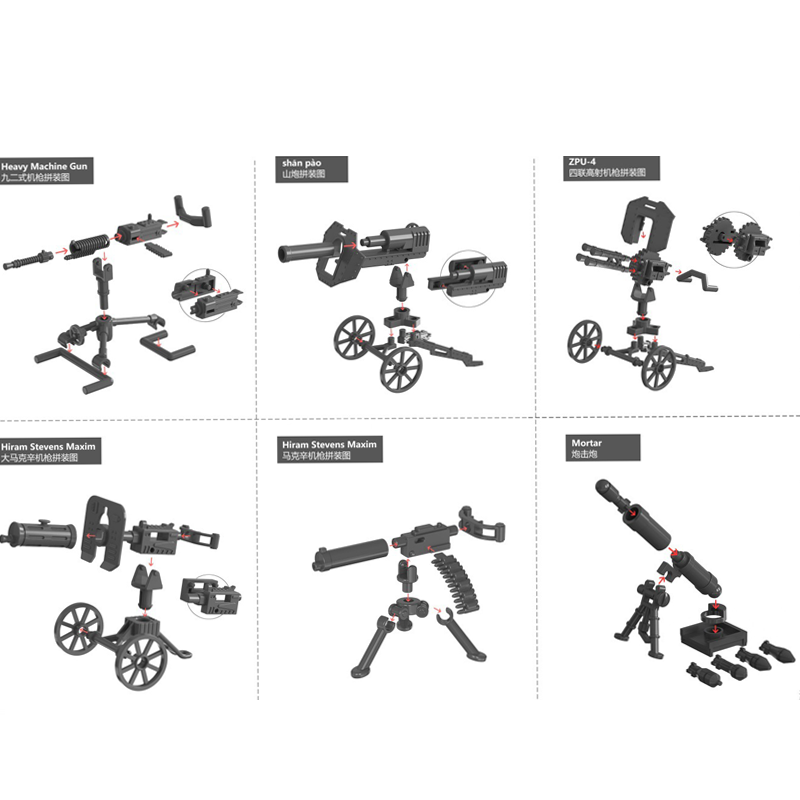 Conjunto de 25 peças de blocos - Kids Toys Uk avaliação e preço