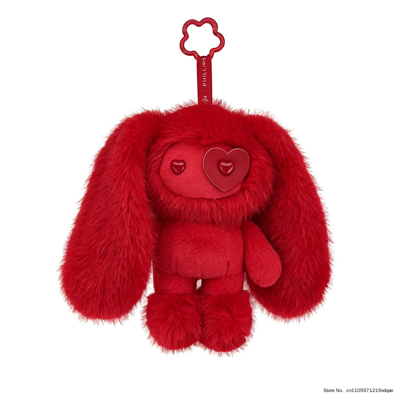 Chaveiro de Pelúcia Coelho Juj - Kids Toys Variety avaliação e preço