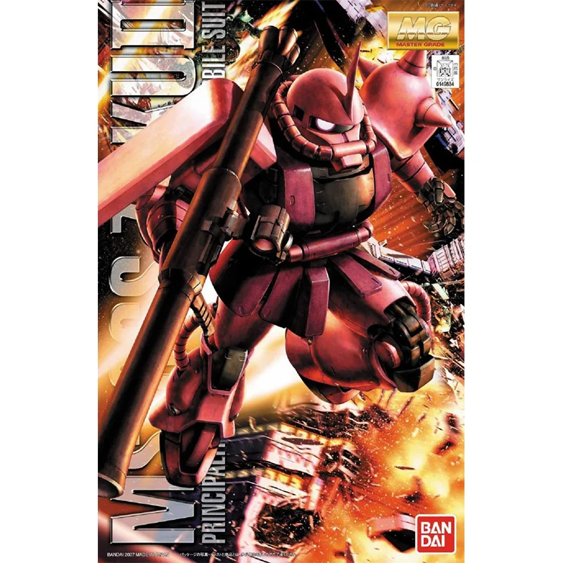 Bandai original gundam anime m - Kids Toys Under 100 avaliação e preço